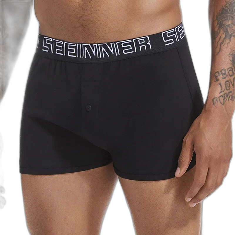 Seeinner Ultra Chill Cotton Boxers