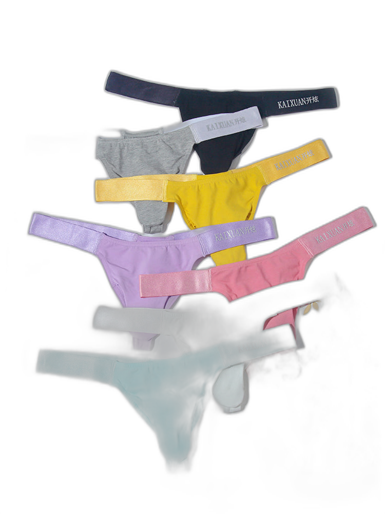 3 Pack Men's Bulge-Enhancing Thong - Low Rise & Breathable