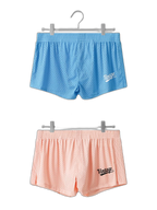 2 Pack Men's Seamless Comfort Quick-Dry Lightweight & Airy Mesh Boxers Shorts