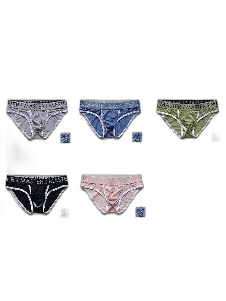 3 Pack Men's High-Elasticity Quick-Dry Pouch-Separated Briefs