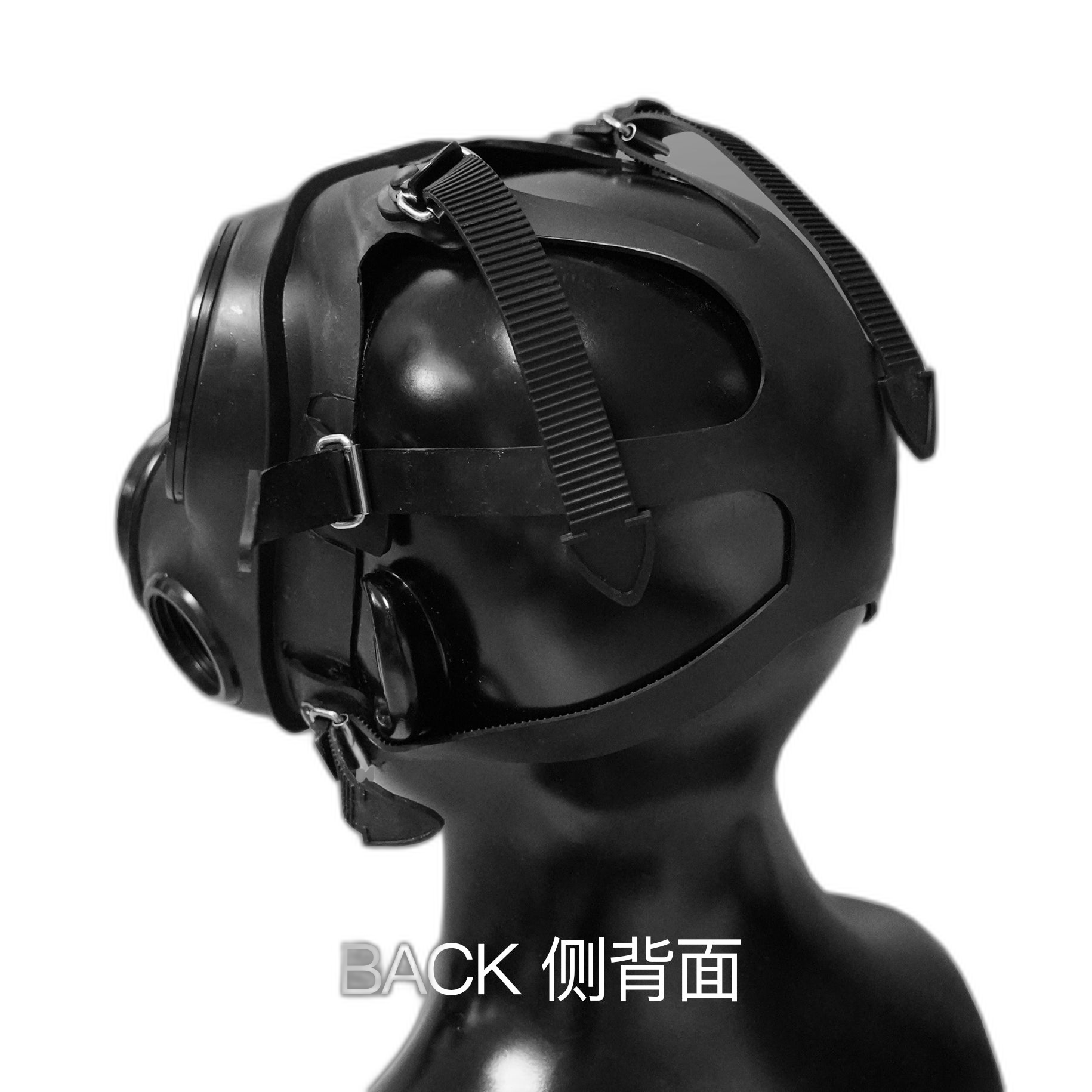 Gas Mask with Straps