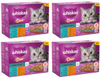 4 x Whiskas Cat 1+ Pouch Jelly  Duo Surf & Turf 12 Pack - 12X85Gm