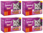 4 x Whiskas Cat 1+ Pouch Jelly Duo Meaty Combos 12 Pack - 12X85Gm