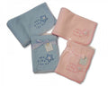 Twinkle Twinkle Little Star Baby Wrap - Blue