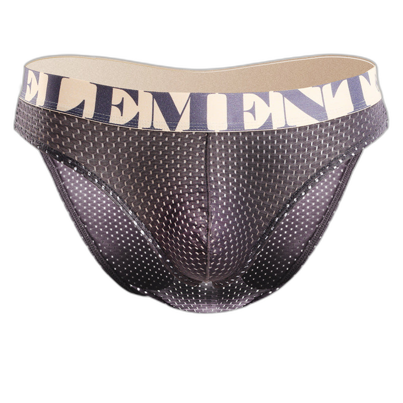 4 Pack Men's Cool Down U Convex Pouch Briefs