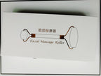 Natural Powder Crystal Jade Roller Beauty Face-lifting Double-head Massager
