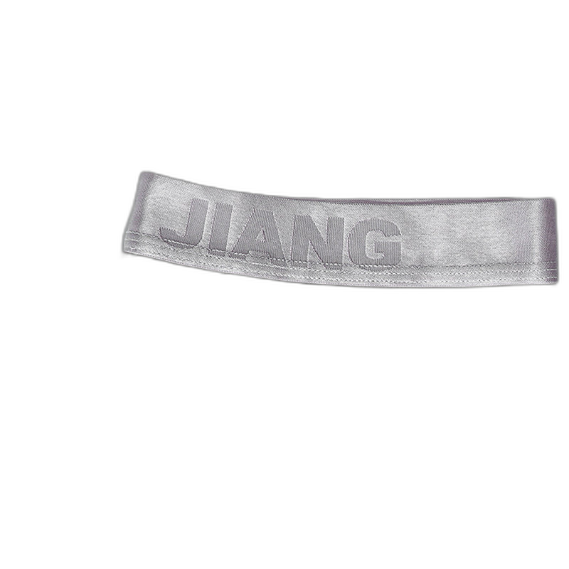 Mens Ice Silk Breathable Boxer Briefs