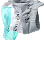 3 Packs of Men's Ice Silk Seamless Convex Pouch Briefs