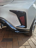 Rear Bumper Reflector Surround for MK4 / MK4.5 Focus | CEUK (Carbon Fibre Look OR Gloss Black)