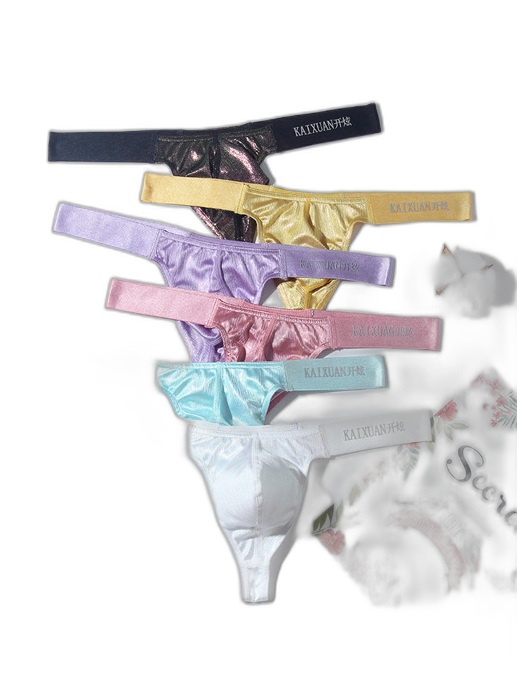 3 Pack Men's Low Waist Transparent Sexy Large Pouch Ice Silk Thong