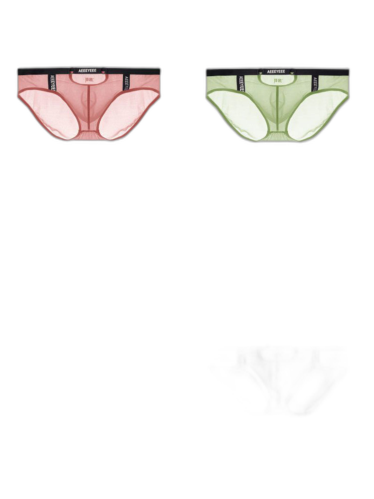 Men's Low Waist Narrow Waist Ice Silk Breathable Convex Pocket Briefs