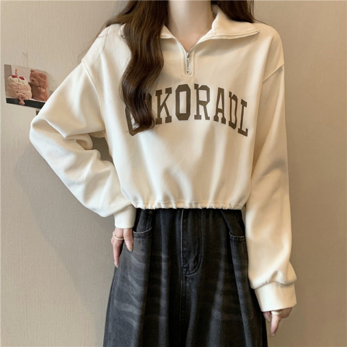 Drawstring Hem POLO Neck Sweatshirt Womens Loose Petite Short Half-Zip Top