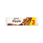29 x Galaxy Ripple 3 Bars 99G