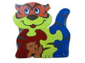 Childrens Kids Wooden Zoo Shape Puzzle Jigsaw Tiger & Baby