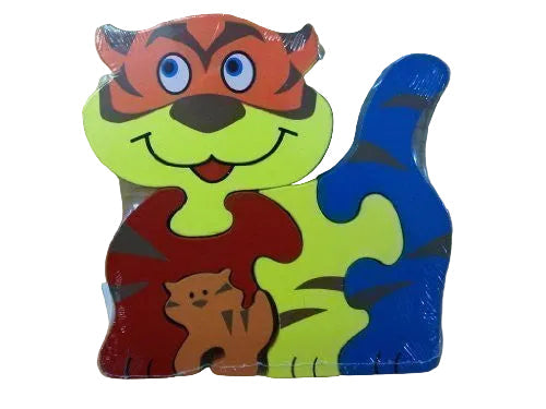Childrens Kids Wooden Zoo Shape Puzzle Jigsaw Tiger & Baby