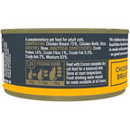 Encore 100% Natural Wet Cat Food, Chicken Breast in 70g Tin, (Pack of 16)