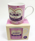 you're a mummy in a million    fine china  mug
