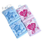 soft touch infants wrap one supplied pink or blue love dad or love mum (please message choice)