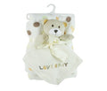 Plush Toy and Baby Blanket Set - ONLY PINK IN STOCK