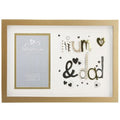 Wooden Mum & Dad Photo Frame, gift