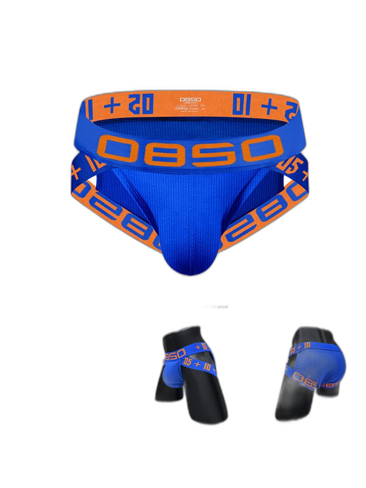 2 Pack Men's Breathable Personalized Low-Rise High-Elastic Briefs