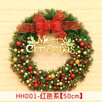 40 50 60CM Christmas Wreath Mince Rattan Ring Door Hanging Christmas Decorations, Christmas Wreath Window