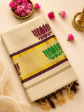Premium Kerala Kasavu Saree – Off-White with Dual Lotus Motifs & Gold Border