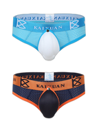 2 Pack Men's Breathable Mesh Removable U-Shaped Pocket Thongs