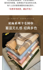 High Quality 100% Pure Wool Plaid Scarf Women Couples Winter Autumn Soft Warm
