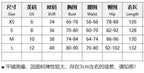 Giyu Sexy Club Evening Party Dresses Women 2025 Summer Slash Neck Backless