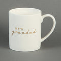 Bambino Gift - New Grandad