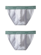 2 Pack Men's U-Pouch Gym Fitness Breathable Cotton Briefs