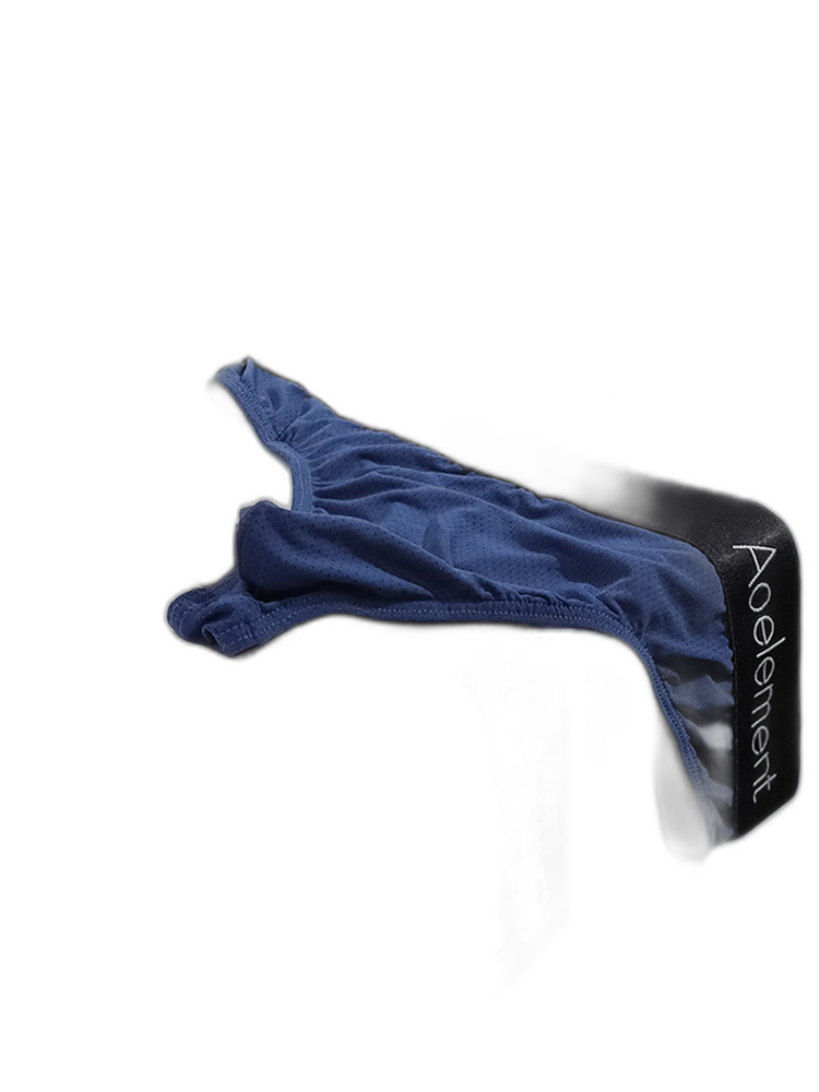 4 Pack Men's Low-Rise Stretchy U-Pouch Thongs