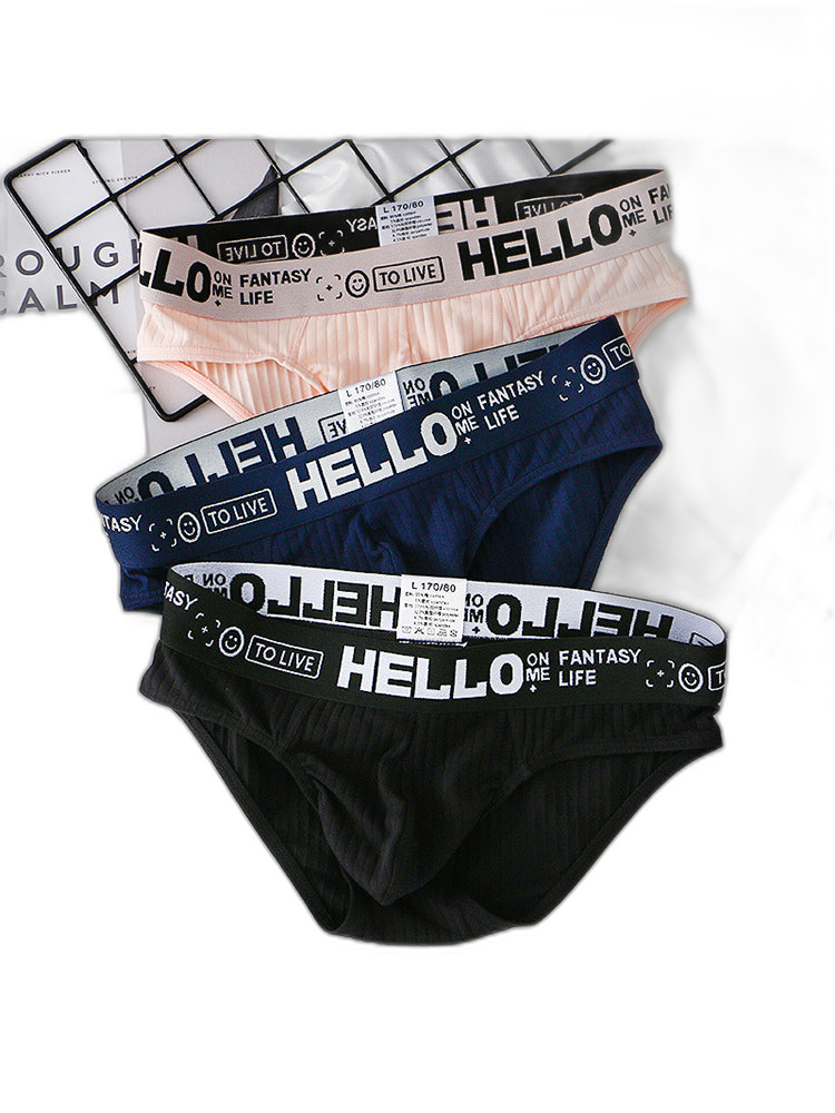 Men's Cotton Ribbed Breathable Briefs with 3D Pouch