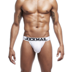 Men's Leisure Breathable Ball Support Briefs