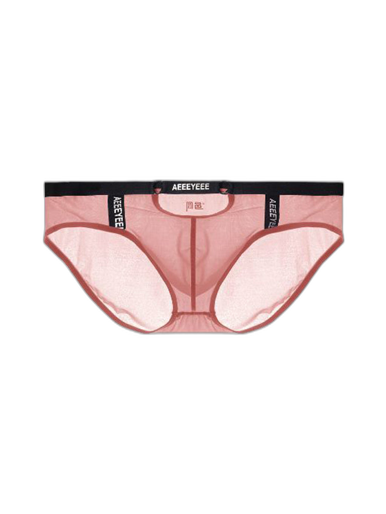 Men's Low Waist Narrow Waist Ice Silk Breathable Convex Pocket Briefs