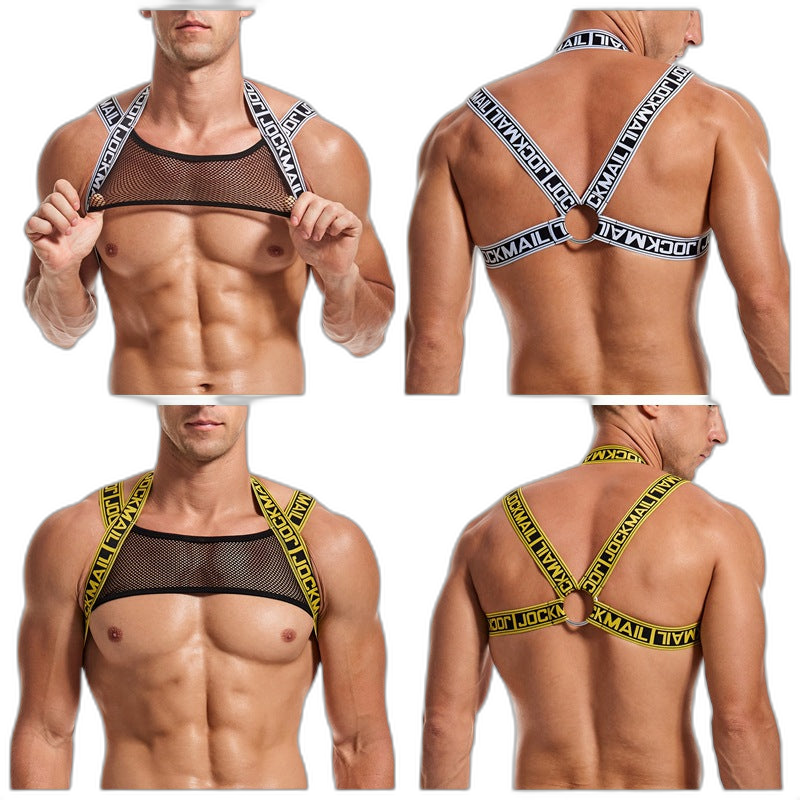 Elastic Harness