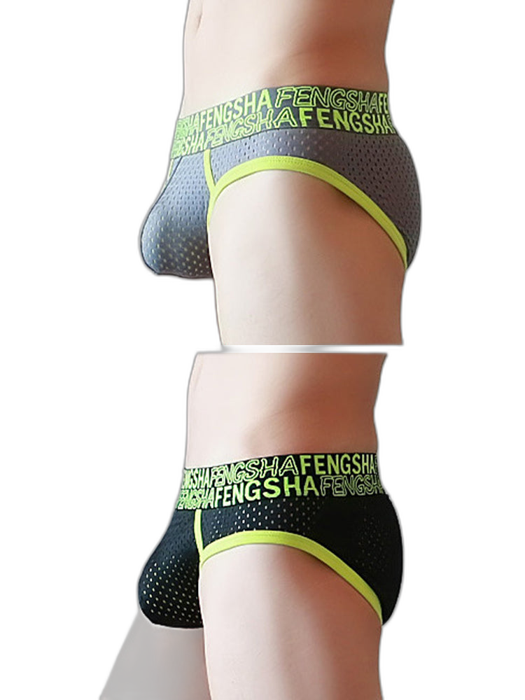 2 Pack Men's Breathable Youth U-Convex Pouch Briefs