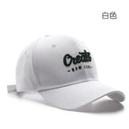 Korean Hat Women's All-match Face-looking Small Embroidered Letters