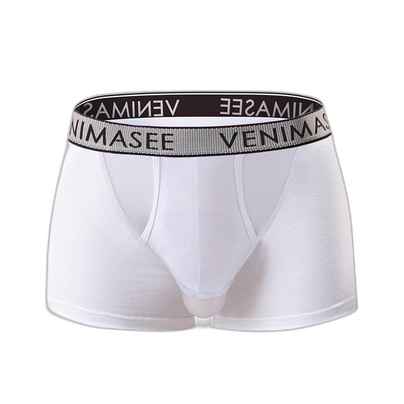 Men's Ball Pouch Cotton Boxer Briefs