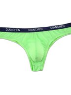 4 Pack Men's Sexy Comfortable Ice Silk Breathable Thong