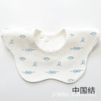 Pure Cotton 360° Rotatable Baby Bib - Petal-Shaped Drool Bib
