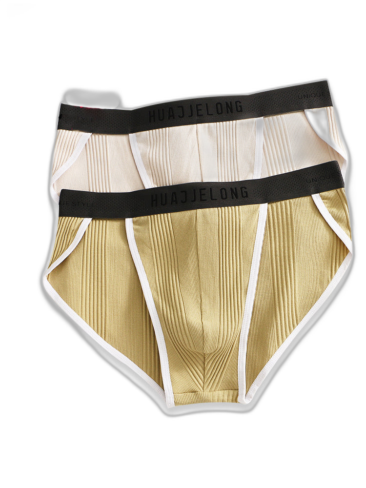 4 Pack Men's Solid Color Cotton Breathable Trendy Briefs