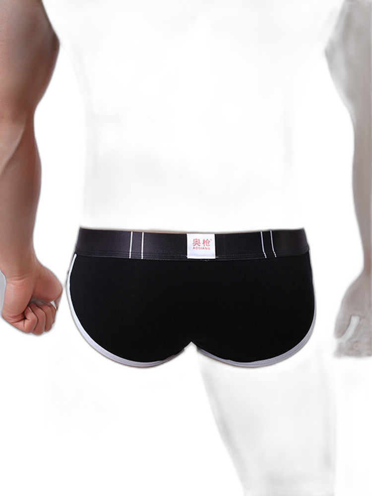 Zipper Belt Printed Cotton Pouch Briefs