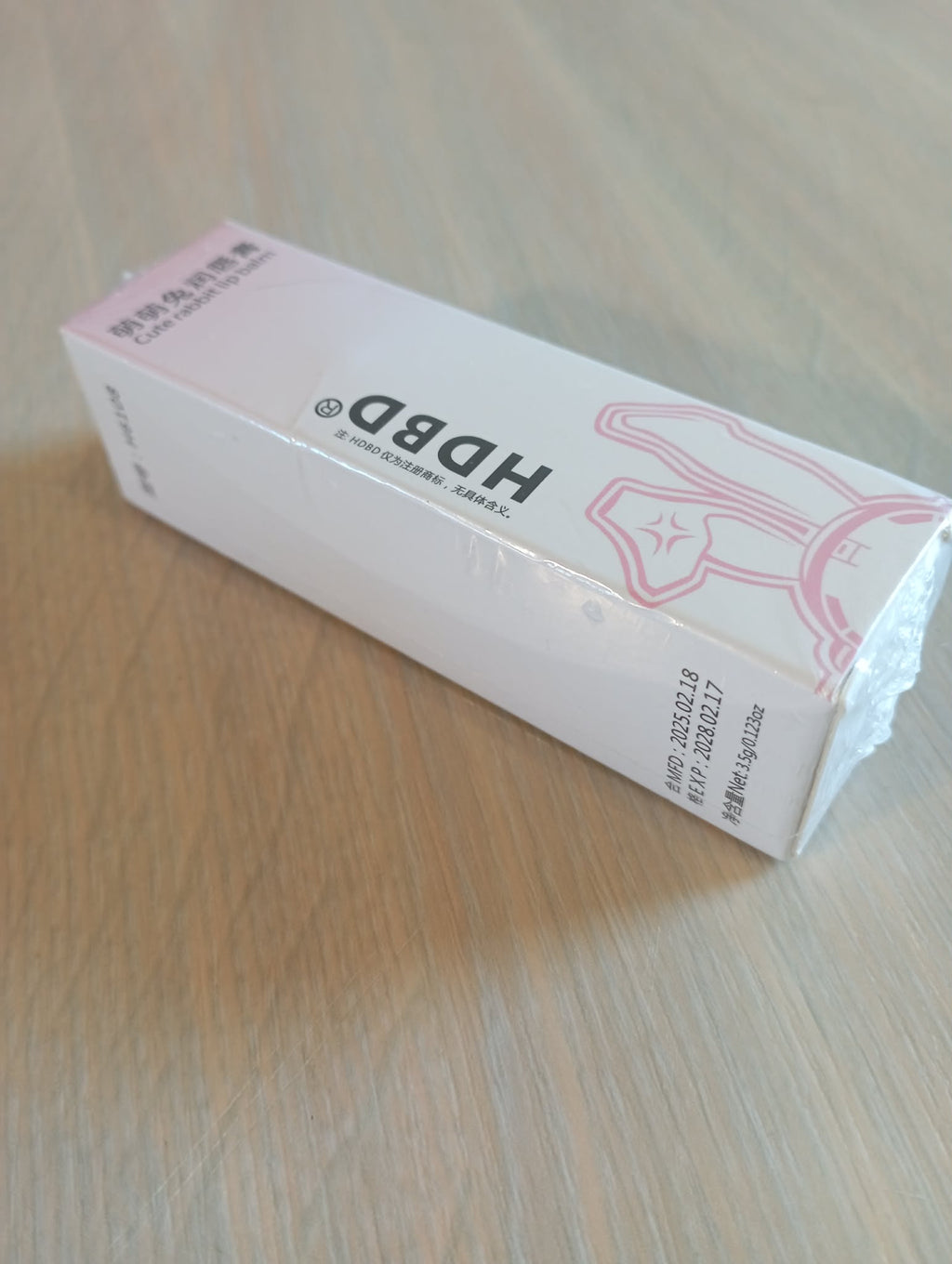 HDBD Cute Rabbit LIP BALM