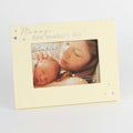 Mummys 1st Mothers Day First Mothers Day Photo Frame Gift