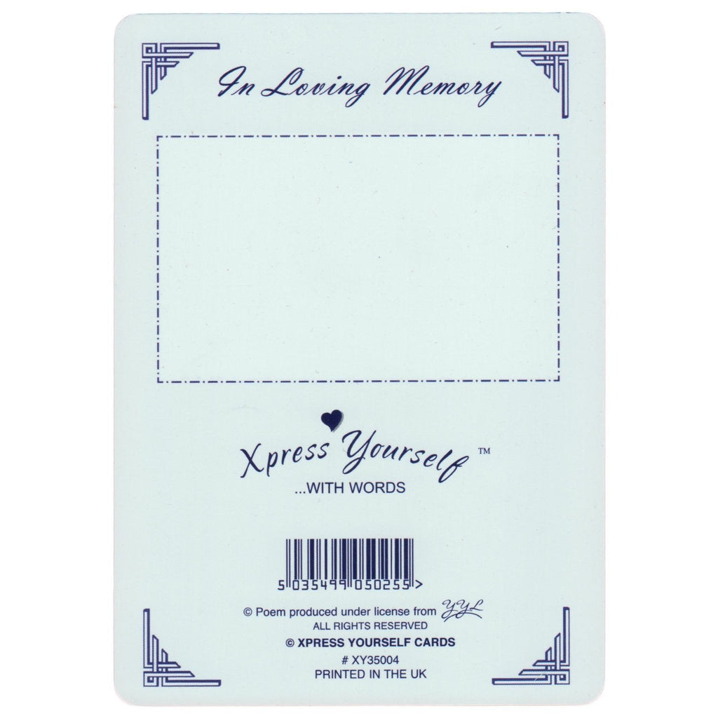 Xpress Yourself Mum Loving Memory Graveside Memorial Card 5.75" x 4.25" - Mum, I Miss You So