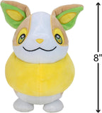 Pokemon 8-Inch Yamper Plush