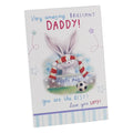 Brilliant Footy Mad Daddy Plaque with Bunny - Standing or Hanging Wall Rectangular Plaque