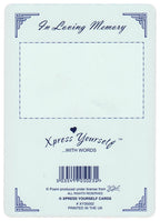 Memorial Graveside Card - In Loving Memory Of A Very Dear Dad